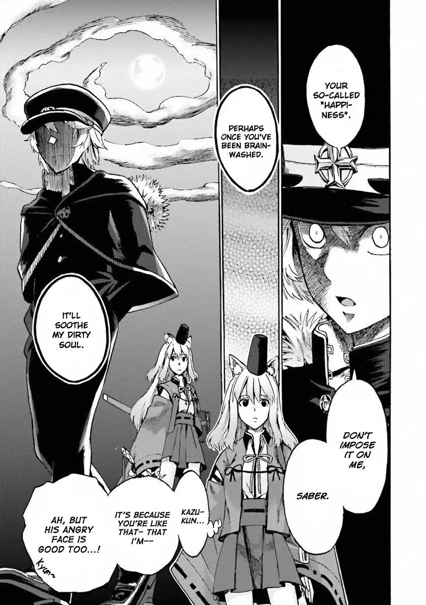 Fate/Extra - CCC Fox Tail Chapter 10 7